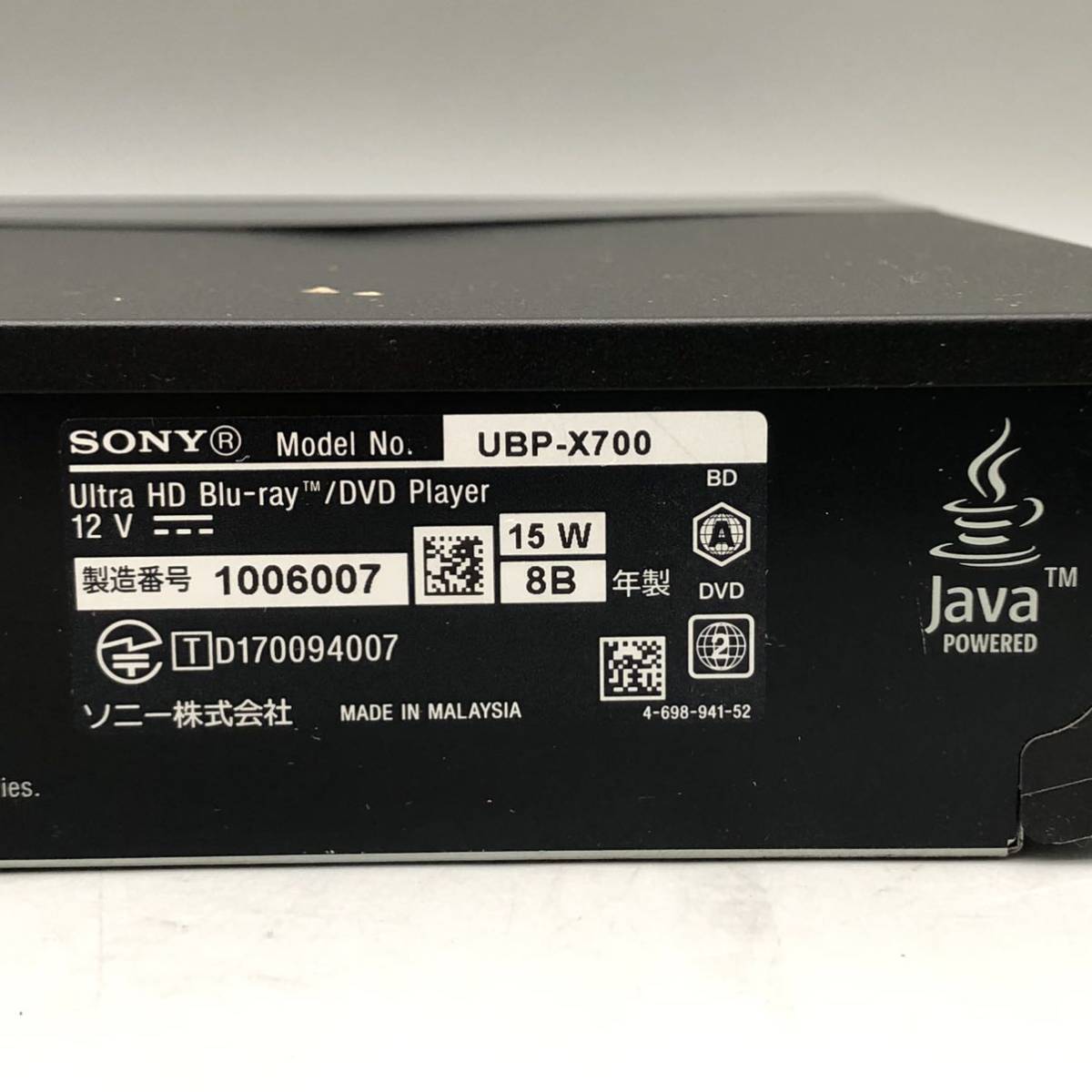SONY ソニー Ultra HD Bluray DVDプレーヤー UBP-X700 本体 ブラック BD Player ブルーレイレコーダー HDMI LAN 純正 オーディオ 映像機器_画像9