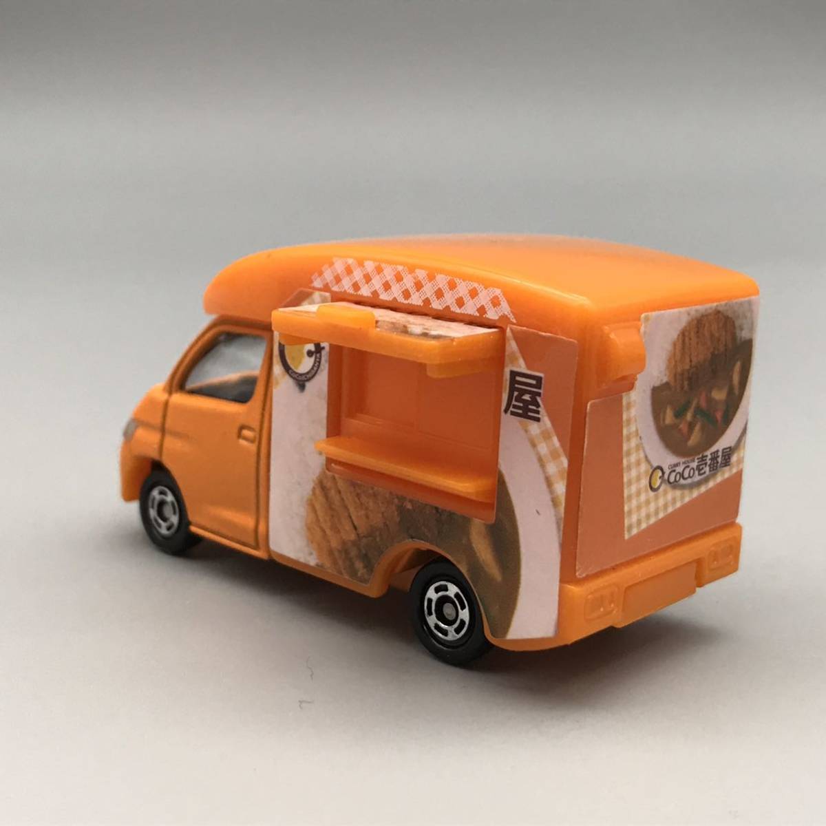 TOMICA トミカ TOYOTA TOWN ACE TRUCK トヨタ タウン エース トラック No.97 2009 1/64 カレーハウス coco壱番屋 絶版 キッチンカー_画像7