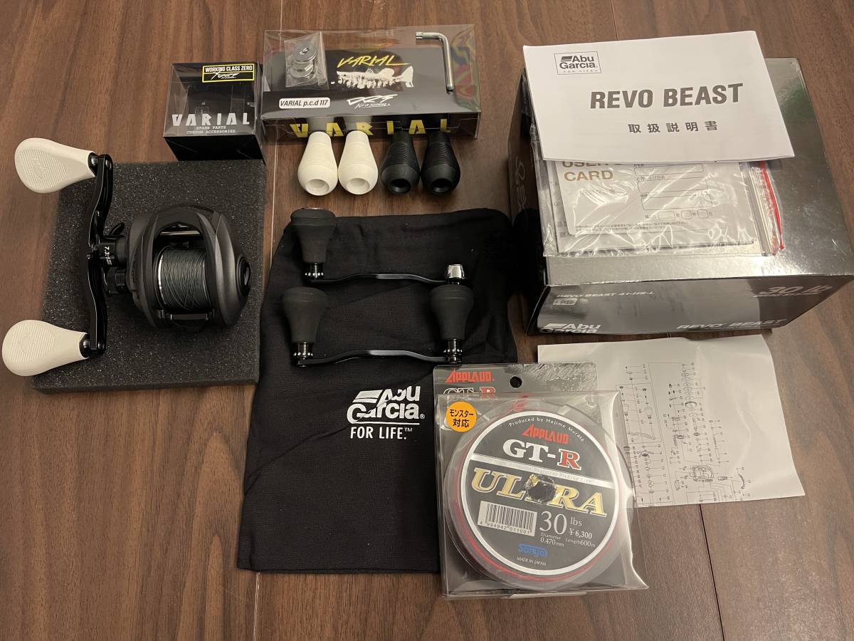 極美品　Abu Garcia REVO BEAST 41-HS-L　アブガルシア　レボ ビースト 41 HS L 左 　DRT バリアルハンドル117セット_画像1