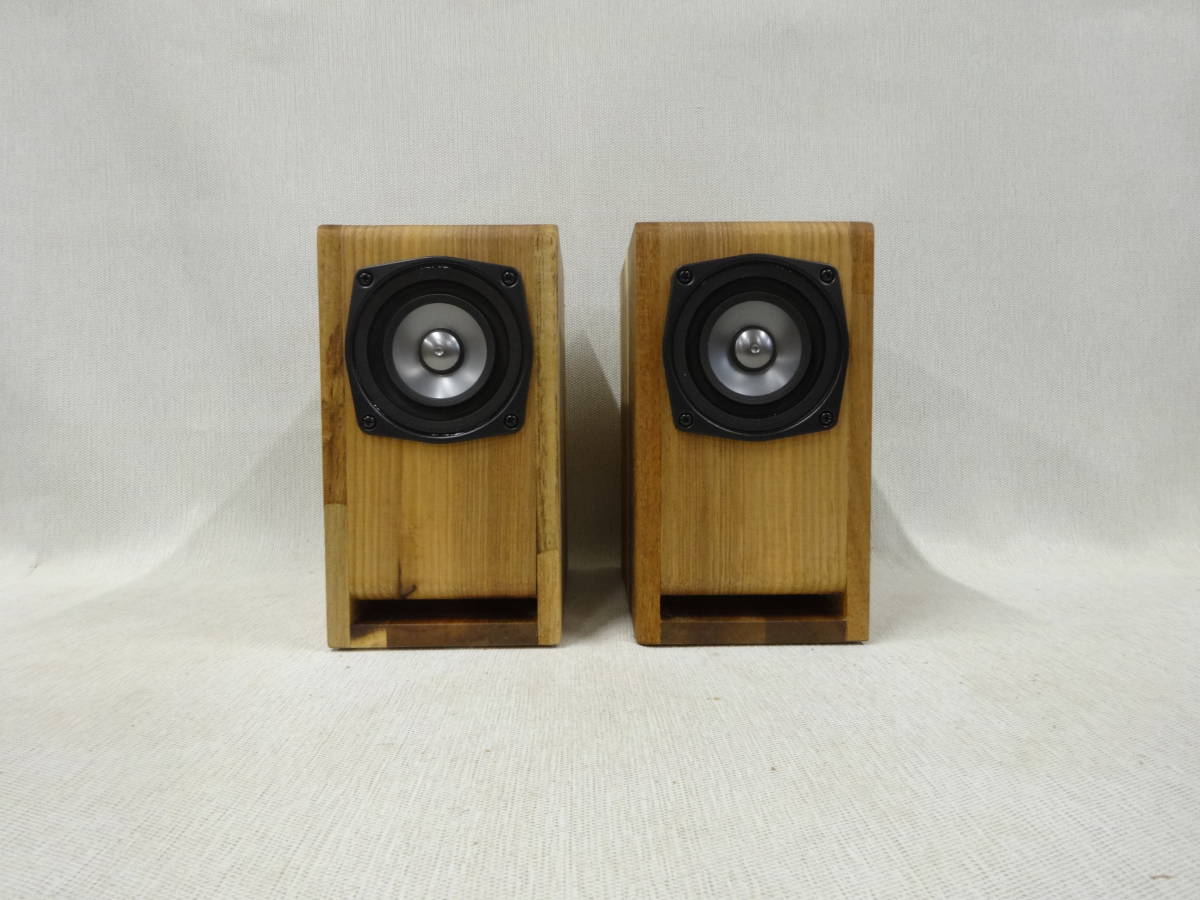 ADB6-KM41★Hand Made SP / アカシア集成材 + クルミ無垢材 デスクトップ ダブルバスレフ エンクロージャー & MarkAudio 6cm FRユニット