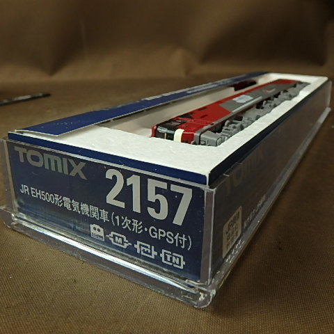 FK-1597◆鉄道コレクター収蔵品　Nゲージ大放出）TOMIX Nゲージ　2157　JR EH500形電気機関車　（1次形・GPS付 ）ほぼ未使用　20240216_画像2