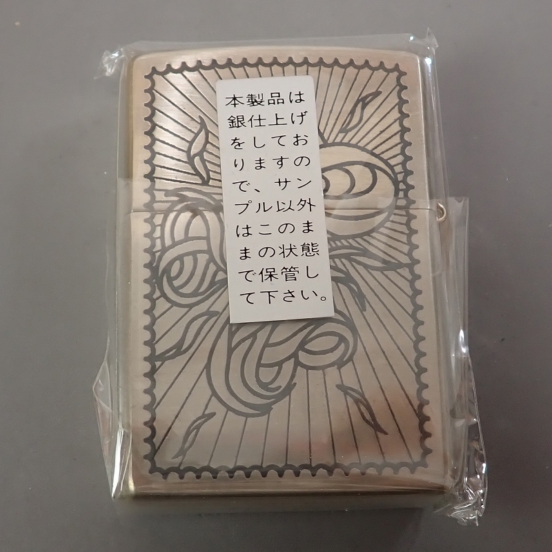 FK-1427◆ZIPPO クロス&ハート　リミテッドエディション　両面デザイン　1999年　未使用 20240207_画像8