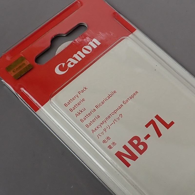 FK-1857　新品　CANON NB-7LL　20240228_画像3