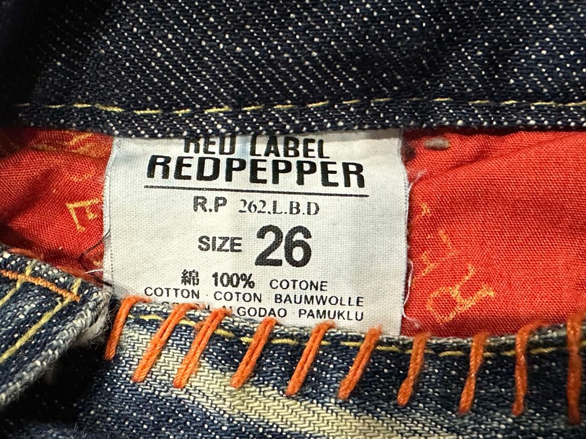 RED LABEL  REDPEPPER レッドペッパー　スカート　刺繍　デニム【used】 