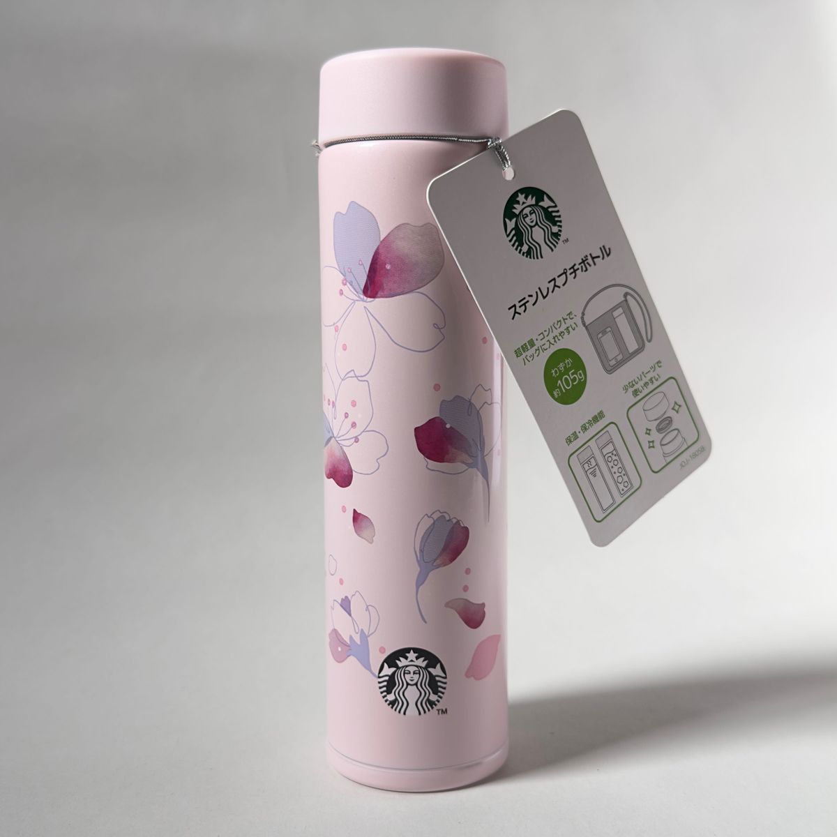 スターバックス 福袋 SAKURA ステンレスプチボトル STARBUCKS スターバックス 福袋 SAKURA ステンレスプチボトル STARBUCKS