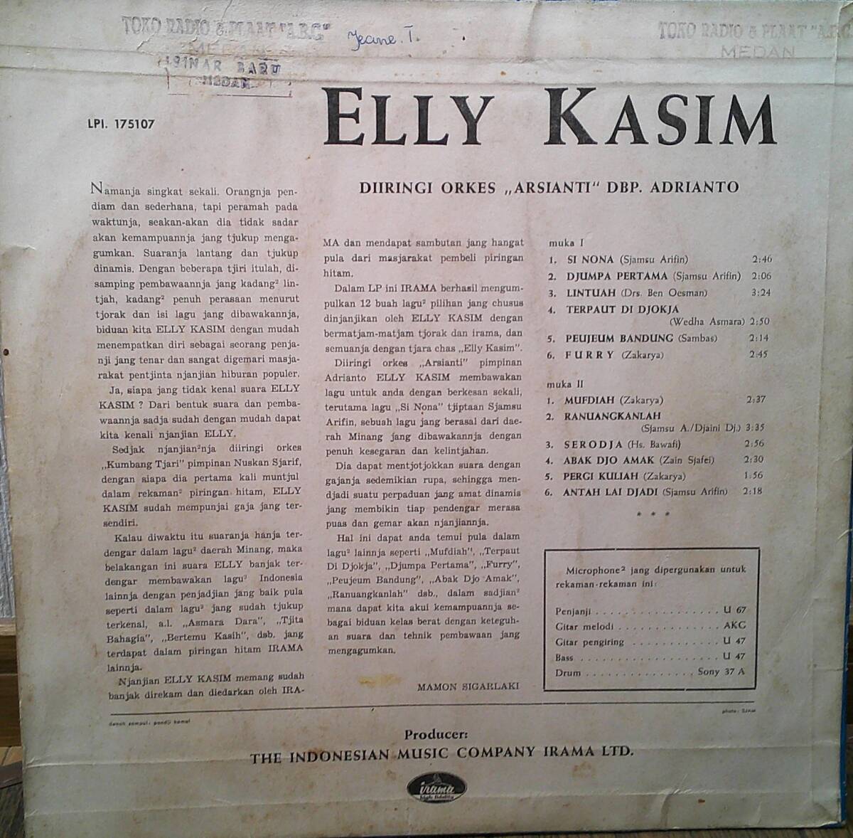 LP：エリー・カシム Elly Kasim インドネシア 人気女性歌手の画像2