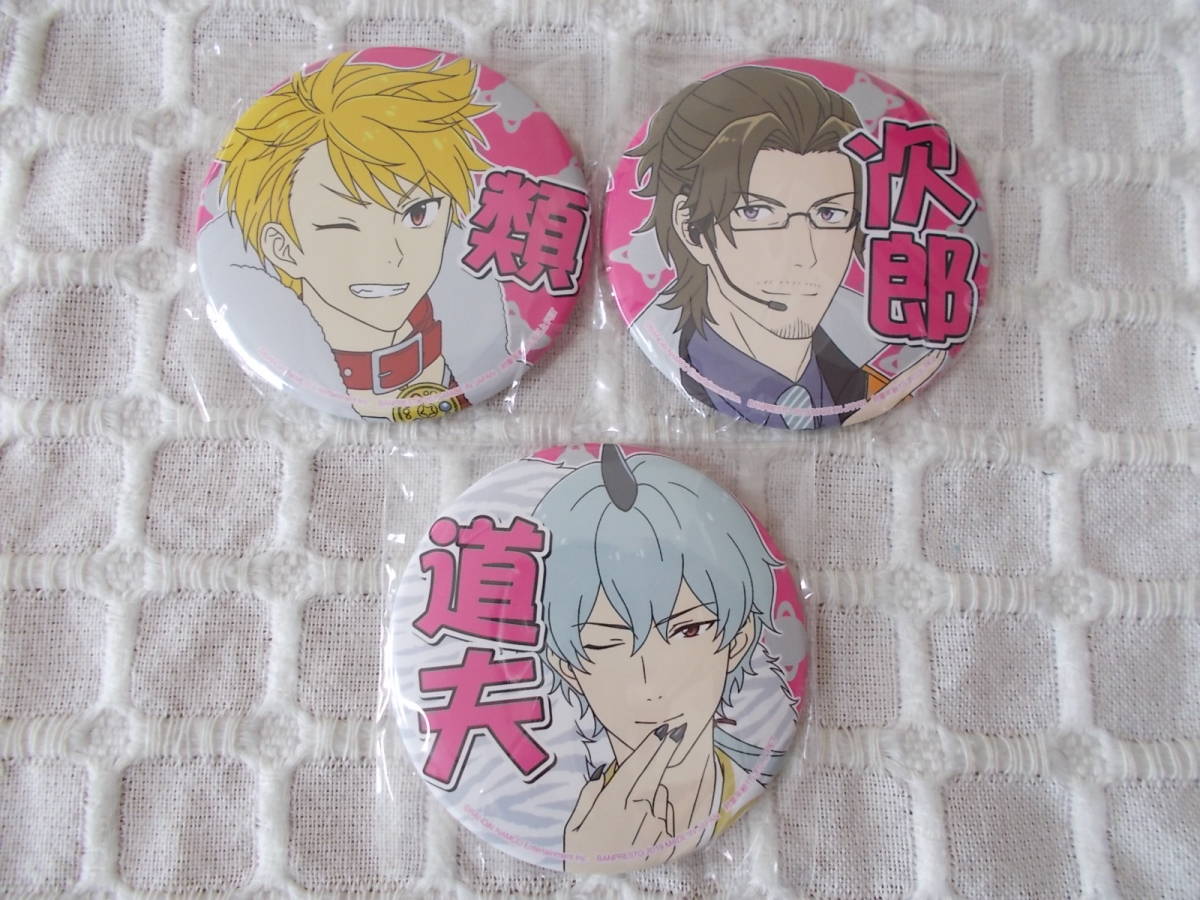 Продюсер Sidem Can Badge 3 -й S.E.M SET MICHIO JIRO SEGAMCO LIMITED Призовой идол MASTER M MASS