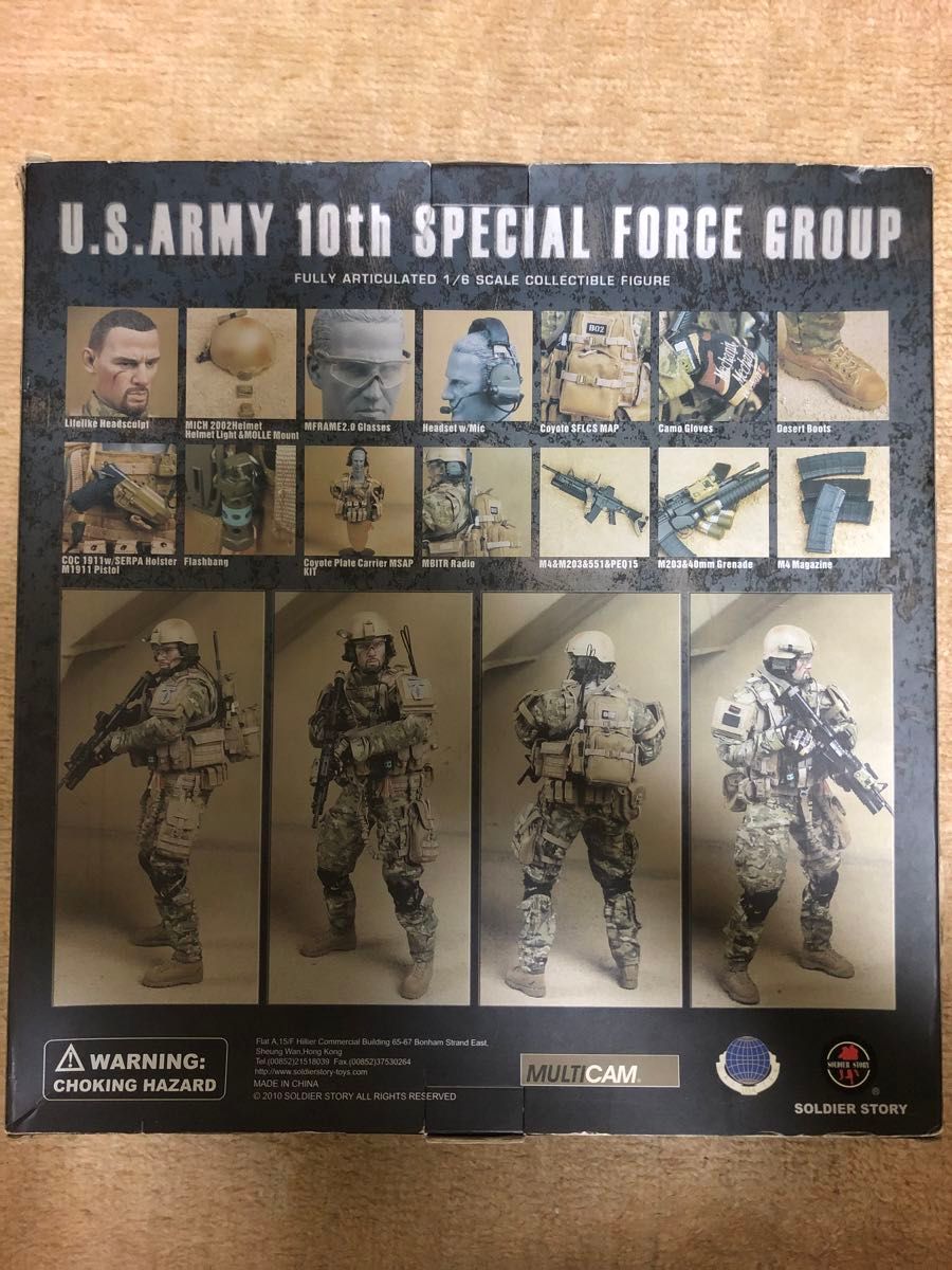 1/6 ミリタリー フィギュア soldier story 兵士 装備 銃 軍人 1/6 ミリタリー フィギュア soldier story 兵士 装備 銃 軍人