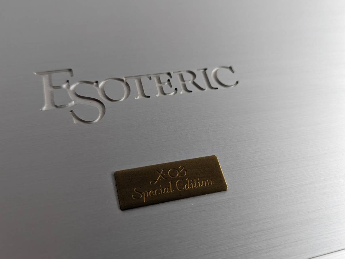 ◆◇ESOTERIC X-03SE Special Edition SACD/CDプレーヤー 動作品 エソテリック 説明書 リモコン付き ◇◆_画像6