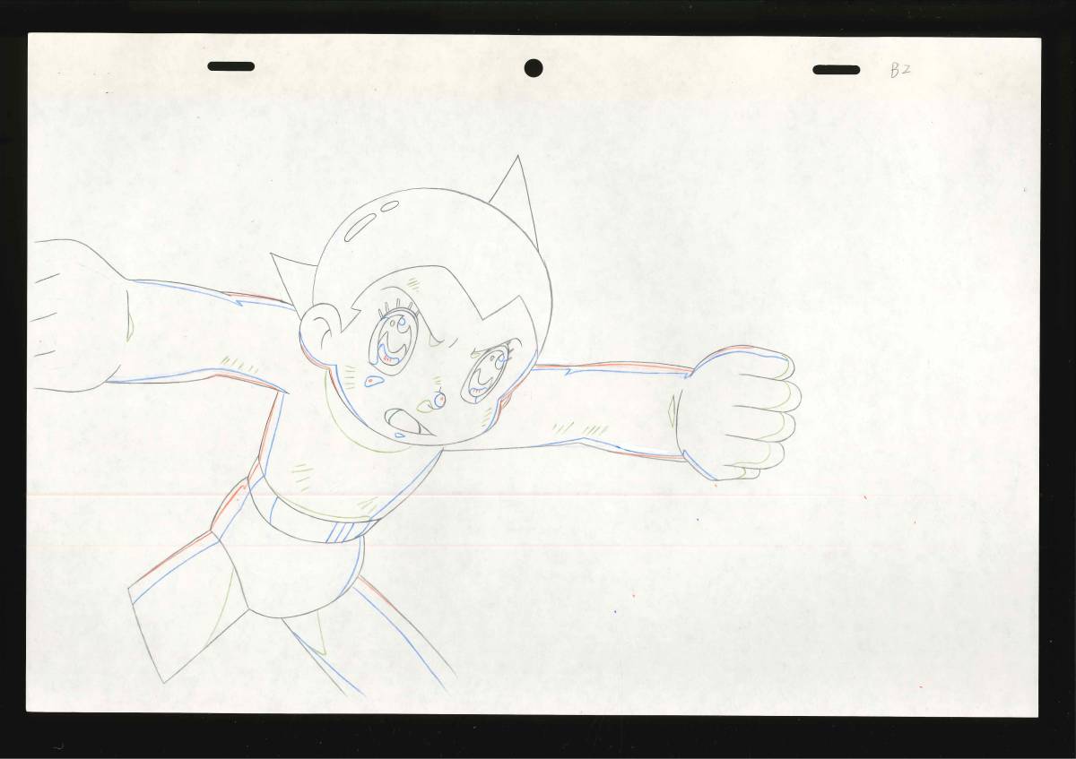 Yahoo!オークション - 鉄腕アトム ASTRO BOY セル画 362 手塚 Yahoo!オークション - 鉄腕アトム ASTRO BOY セル画 362 手塚
