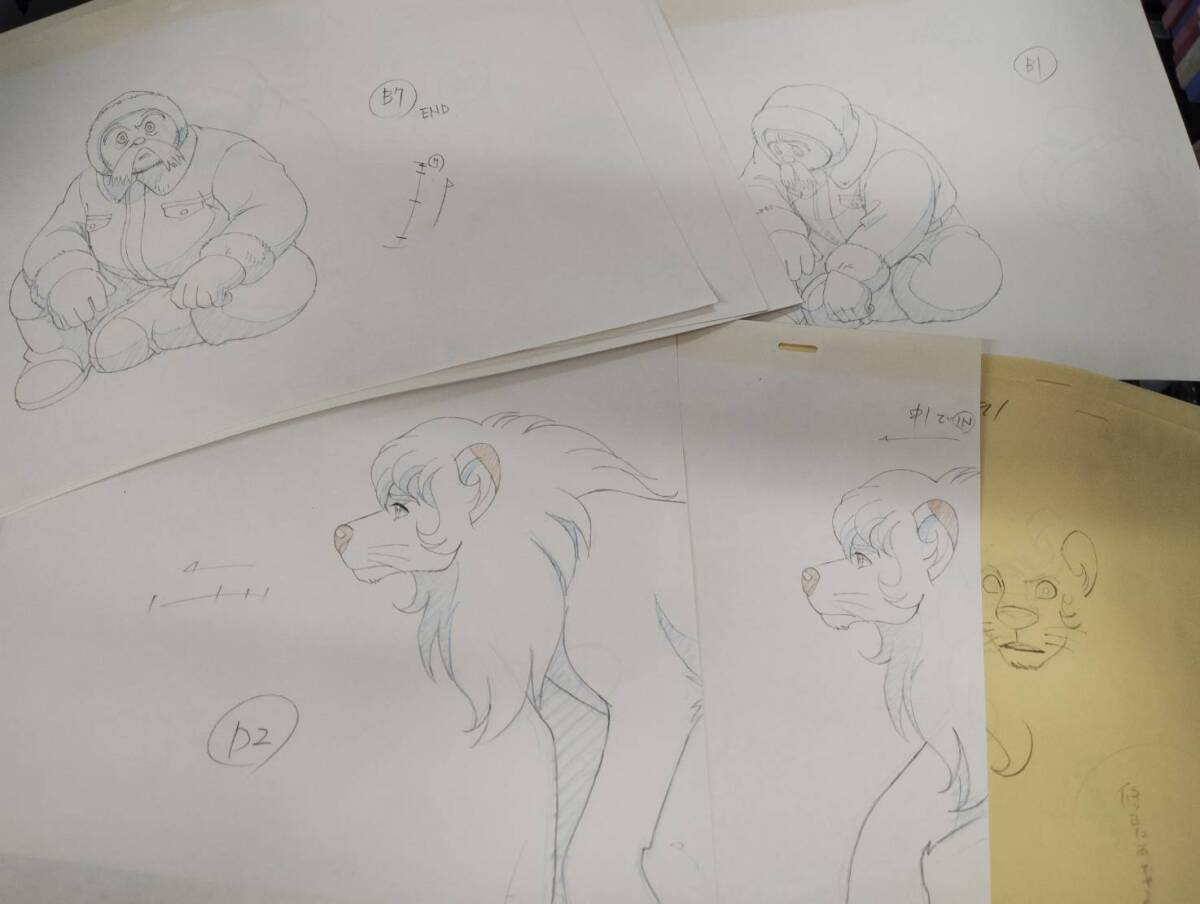 Yahoo!オークション - ジャングル大帝 Kimba the White Lion Yahoo!オークション - ジャングル大帝 Kimba the White Lion
