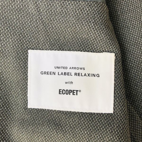 グリーンレーベルリラクシング green label relaxing テーラードジャケット アンコンジャケット　グレー　44 センターベンド　メンズ_画像3