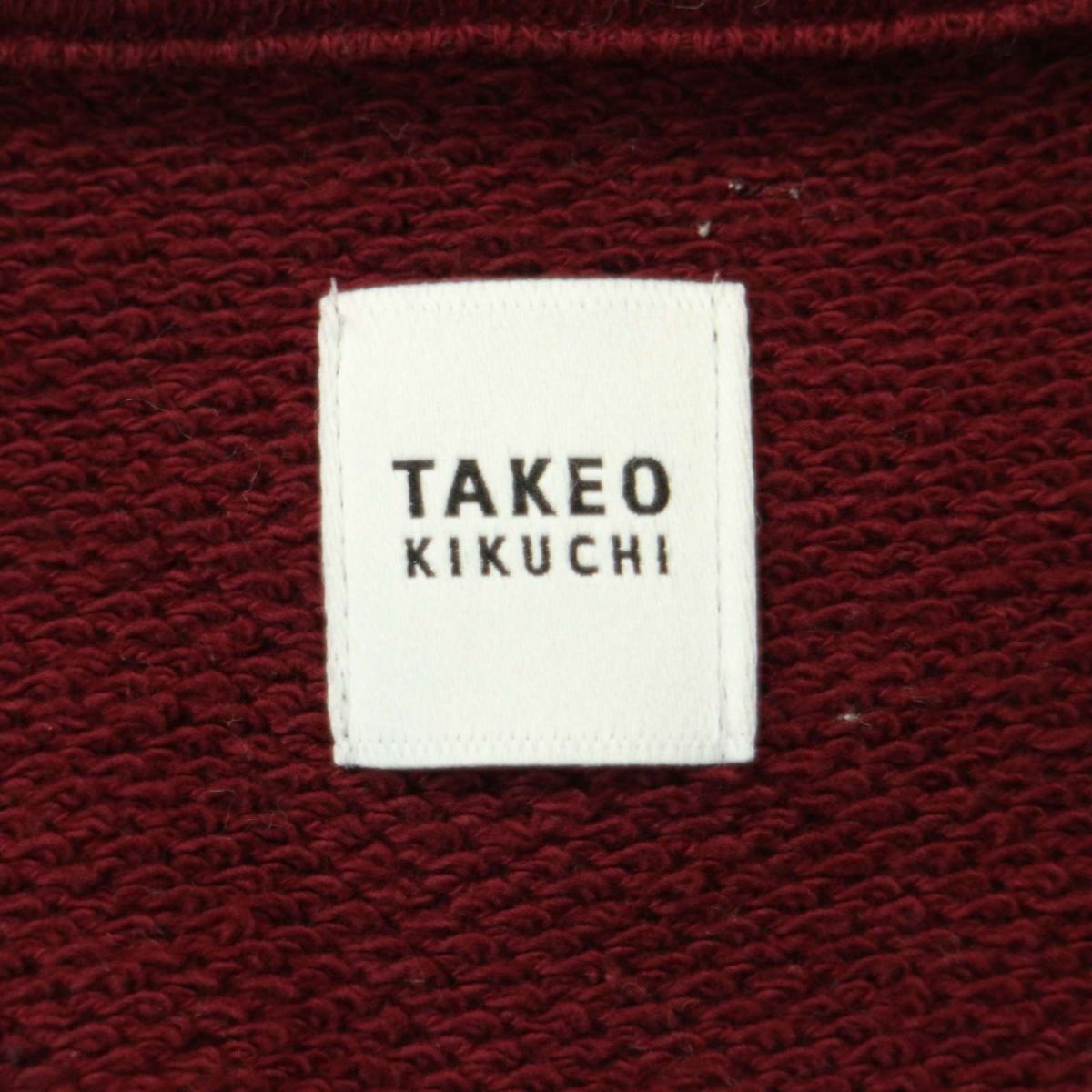 【新品 未使用】 TAKEO KIKUCHI タケオキクチ 通年 スウェット ニット アンコン テーラード ジャケット Sz.3　メンズ　A4T01042_2#O_画像6