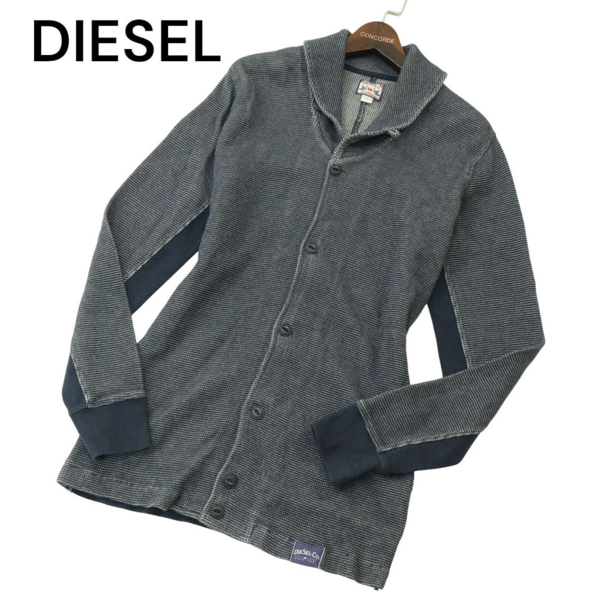 DIESEL ディーゼル 通年 ショールカラー★ リブ切替 ワッフル カーディガン Sz.L　メンズ　A4T01041_2#O_画像1