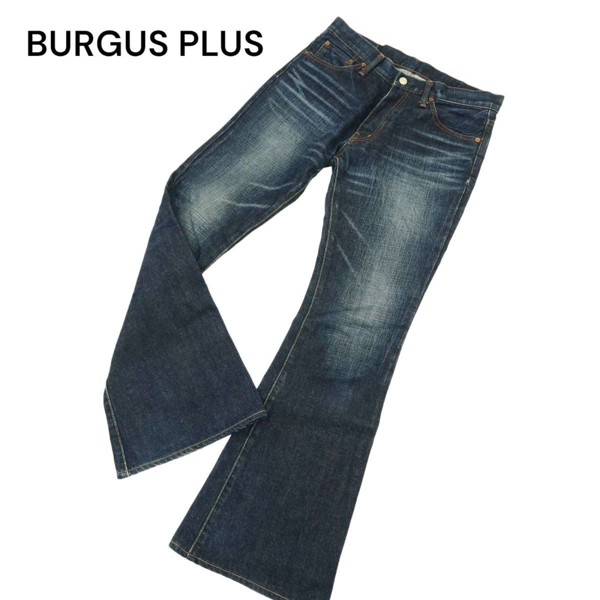 BURGUS PLUS バーガスプラス Lot No.680 USED加工★ ブーツカット ベルボトム デニム パンツ ジーンズ Sz.32　メンズ 日本製　A4B00540_1#R_画像1