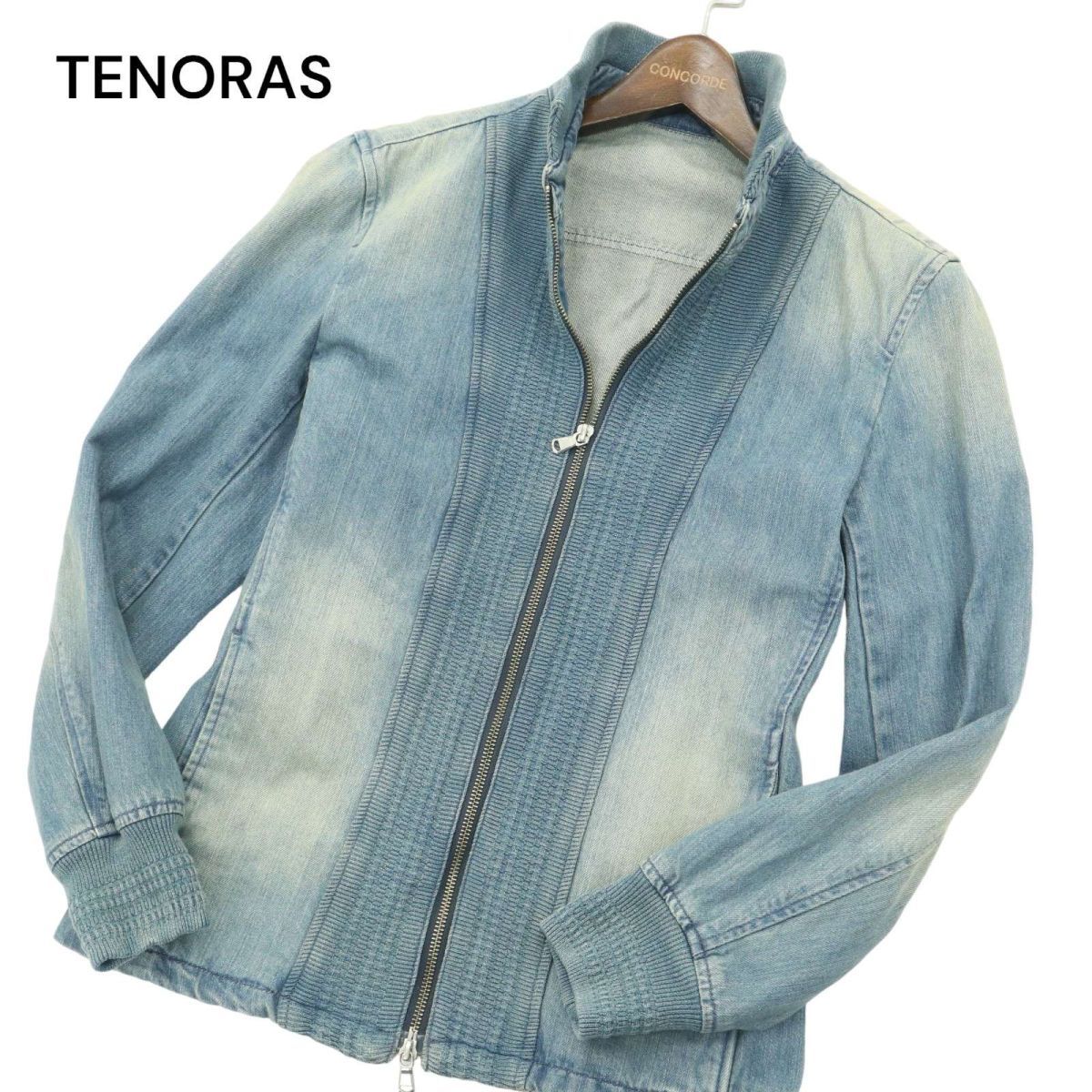 TENORAS メンズティノラス 通年 USED加工★ リブ 切替 ダブルジップ デニム ジャケット ブルゾン Sz.L　メンズ　A4T00977_1#O_画像1