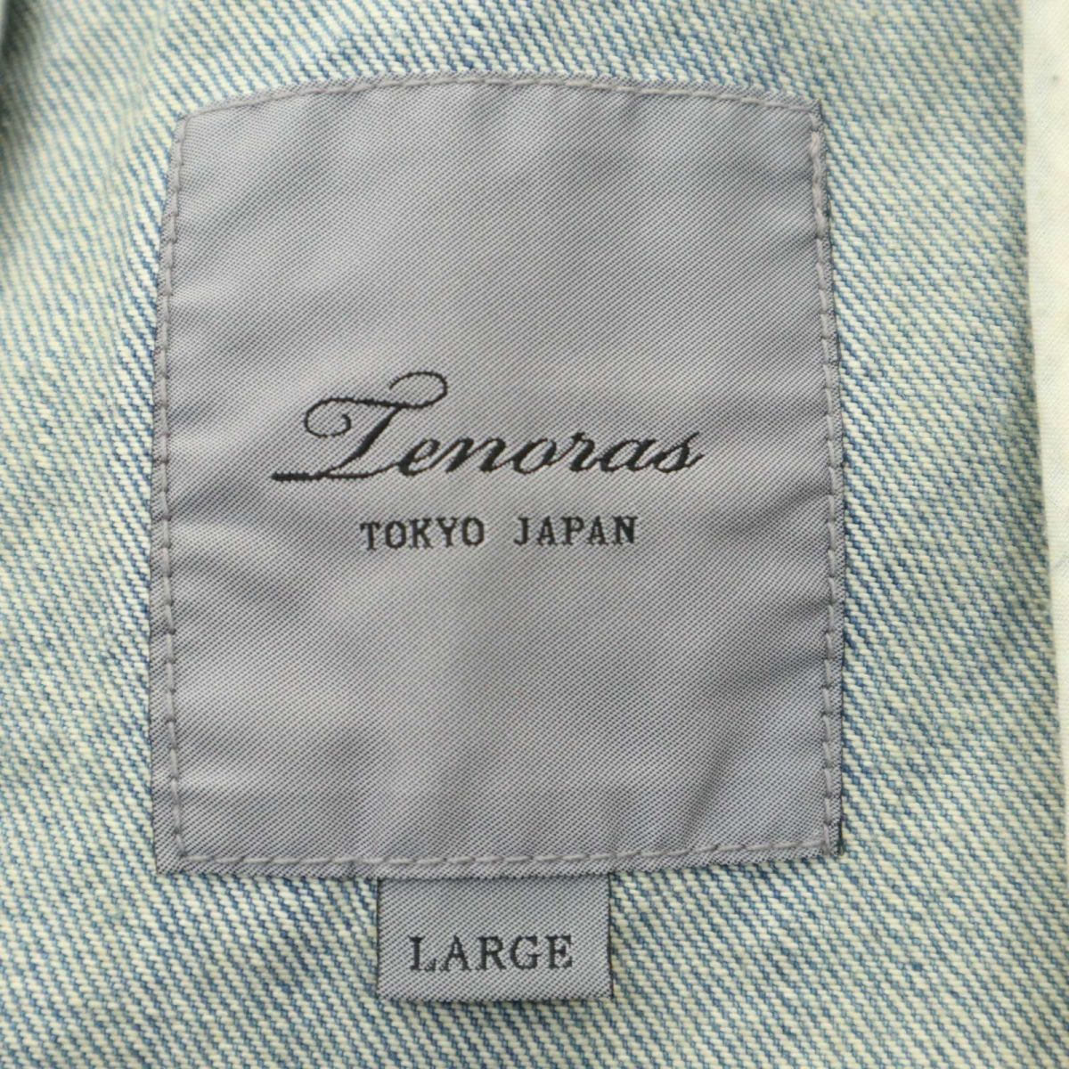 TENORAS メンズティノラス 通年 USED加工★ リブ 切替 ダブルジップ デニム ジャケット ブルゾン Sz.L　メンズ　A4T00977_1#O_画像6