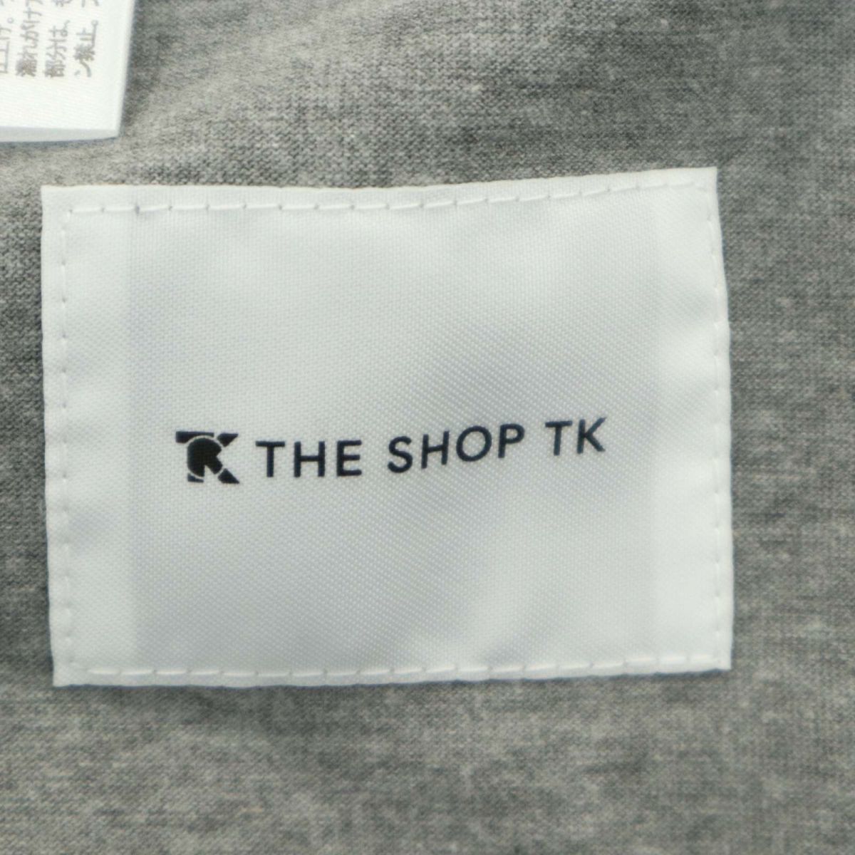 美品★ THE SHOP TK タケオキクチ 春夏 切替 2B ラペル ジャーディガン ジャケット カーディガン Sz.S　メンズ グレー　A4T00976_1#M_画像6