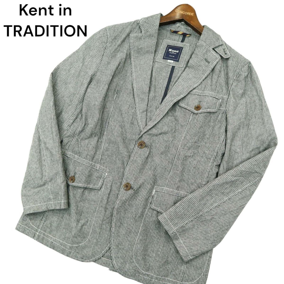 Kent in TRADITION ケント 通年 ストライプ★ カバーオール ジャケット Sz.M　メンズ グレー　A4T01177_2#O_画像1