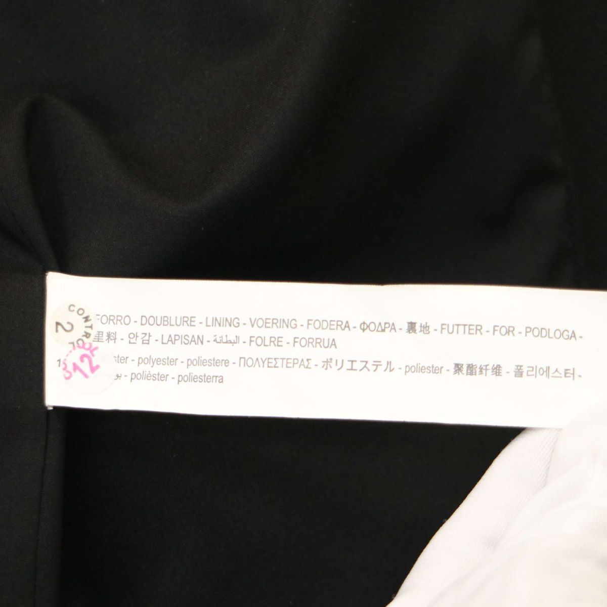 ZARA ザラ マン 現行タグ★ 通年 アンコン テーラード ジャケット Sz.XL　メンズ 黒 大きいサイズ 　A4T01288_2#O_画像8