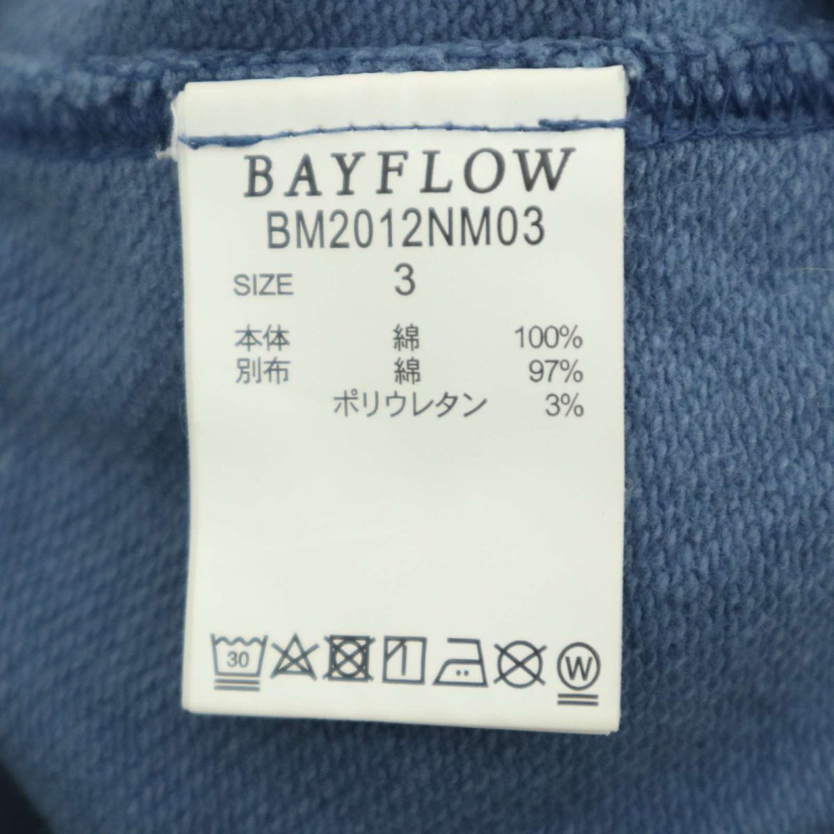 BAYFLOW ベイフロー 通年 ウォッシュ加工★ スウェット トレーナー Sz.3　メンズ　A4T01203_2#I_画像7