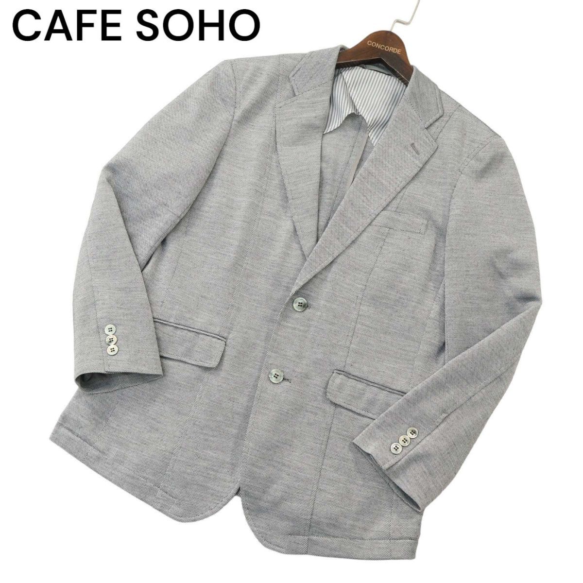 CAFE SOHO カフェソーホー 春夏 背抜き 麻 リネン混★ 2B アンコン テーラード ジャケット Sz.A4 メンズ グレー A4T01316_2#Mの画像1