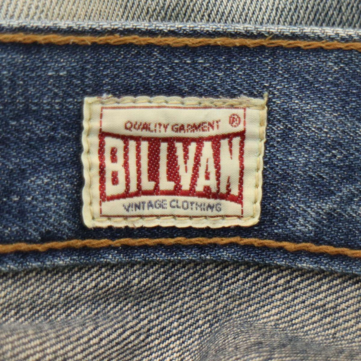 BILLVAN ビルバン 通年 3D 髭落ち USED加工★ ストレート デニム パンツ ジーンズ Sz.30　メンズ　A4B00888_2#R_画像9