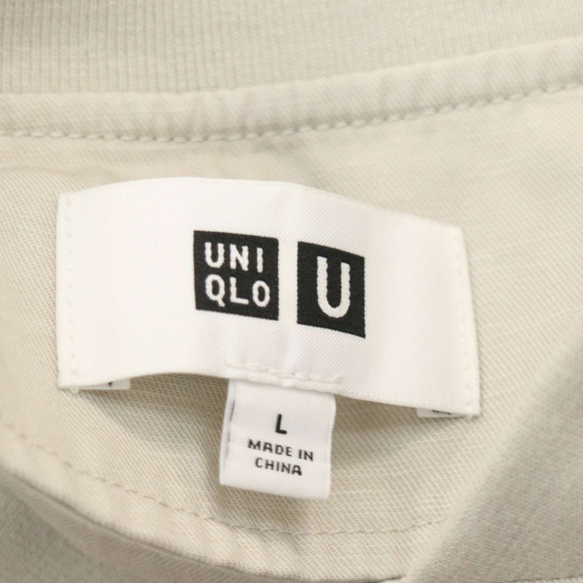 22SS★ UNIQLO U ユニクロ ユー ルメール 春夏 リヨセル＆コットン ストレッチ リブ ブルゾン ジャケット Sz.L　メンズ　A4T01445_2#M_画像5