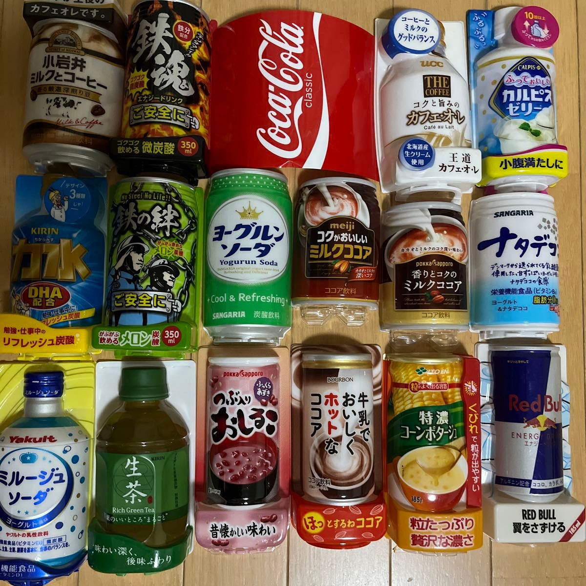 自動販売機　ダミー　缶