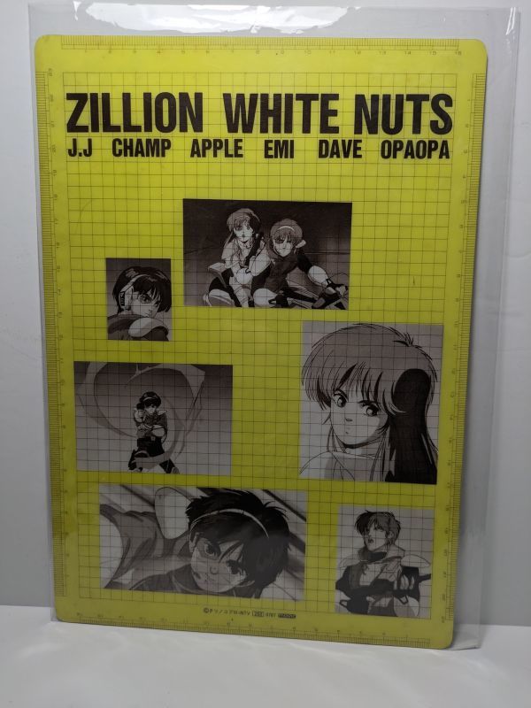 14　赤い光弾ジリオン 　Zillion 　下敷き　ZILLION　WHITE　NUTS　　　タツノコプロ　　　J.J　CHAMP　APPLE　EMI　DAVE　OPAOPA_画像2