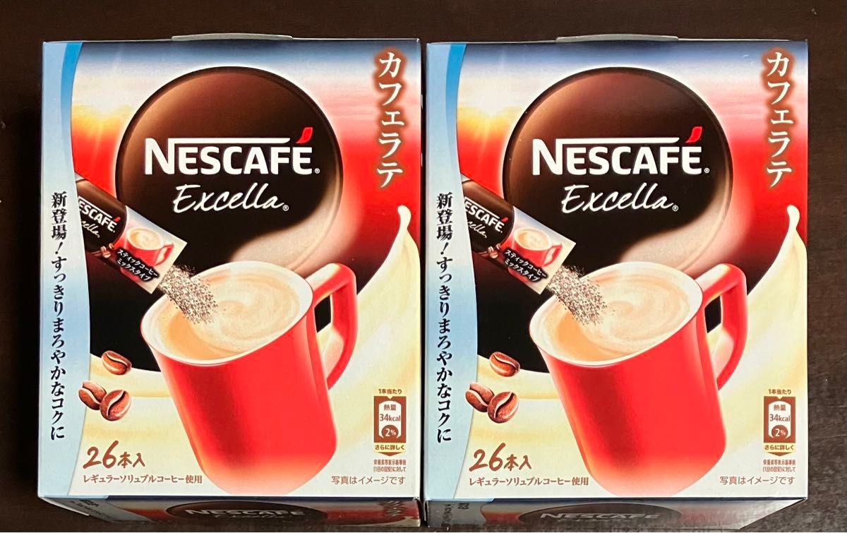 訳あり お買得 ネスカフェエクセラ カフェラテ　52本  スティックコーヒー インスタントコーヒー 箱無し