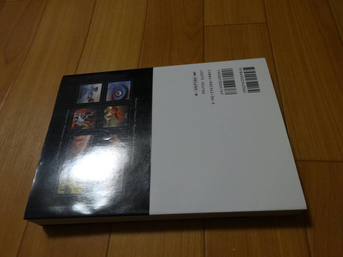 レーベル・ブック１ 改訂版 ストレンジデイズ・コンパイルシリーズ ハーヴェスト ヴァーティゴ 他 の画像5