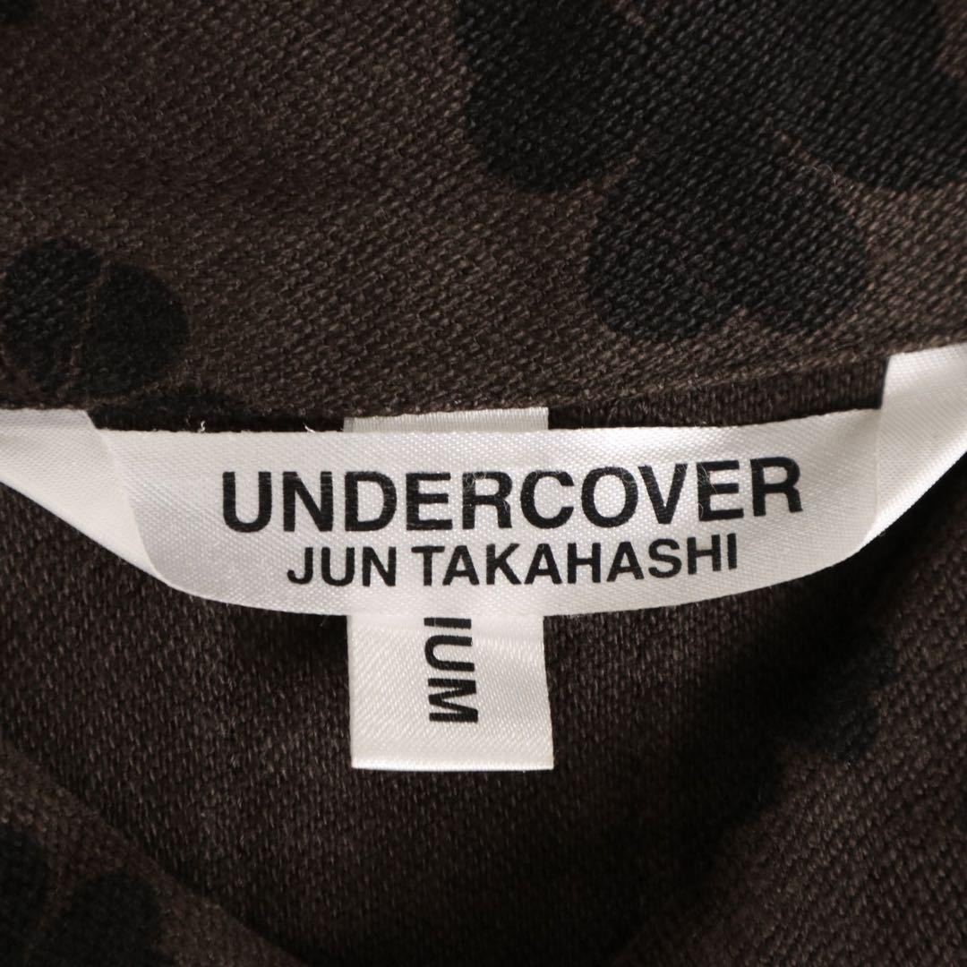 【03AW scab期】UNDERCOVER クローバー柄 ジャケット_画像6