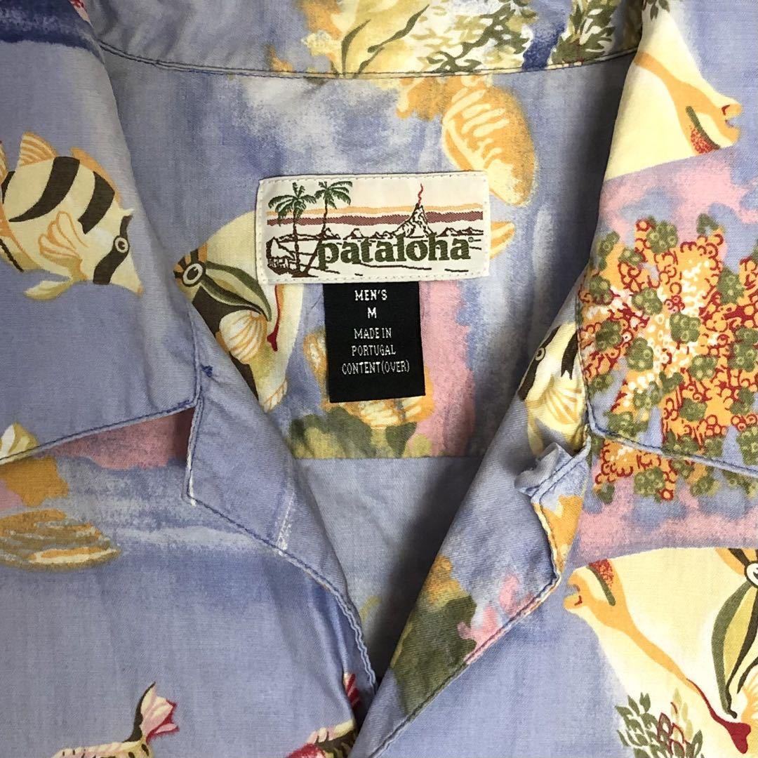 希少】patagonia パタロハ 熱帯魚 アロハシャツ 2003年|Yahoo 希少】patagonia パタロハ 熱帯魚 アロハシャツ 2003年|Yahoo
