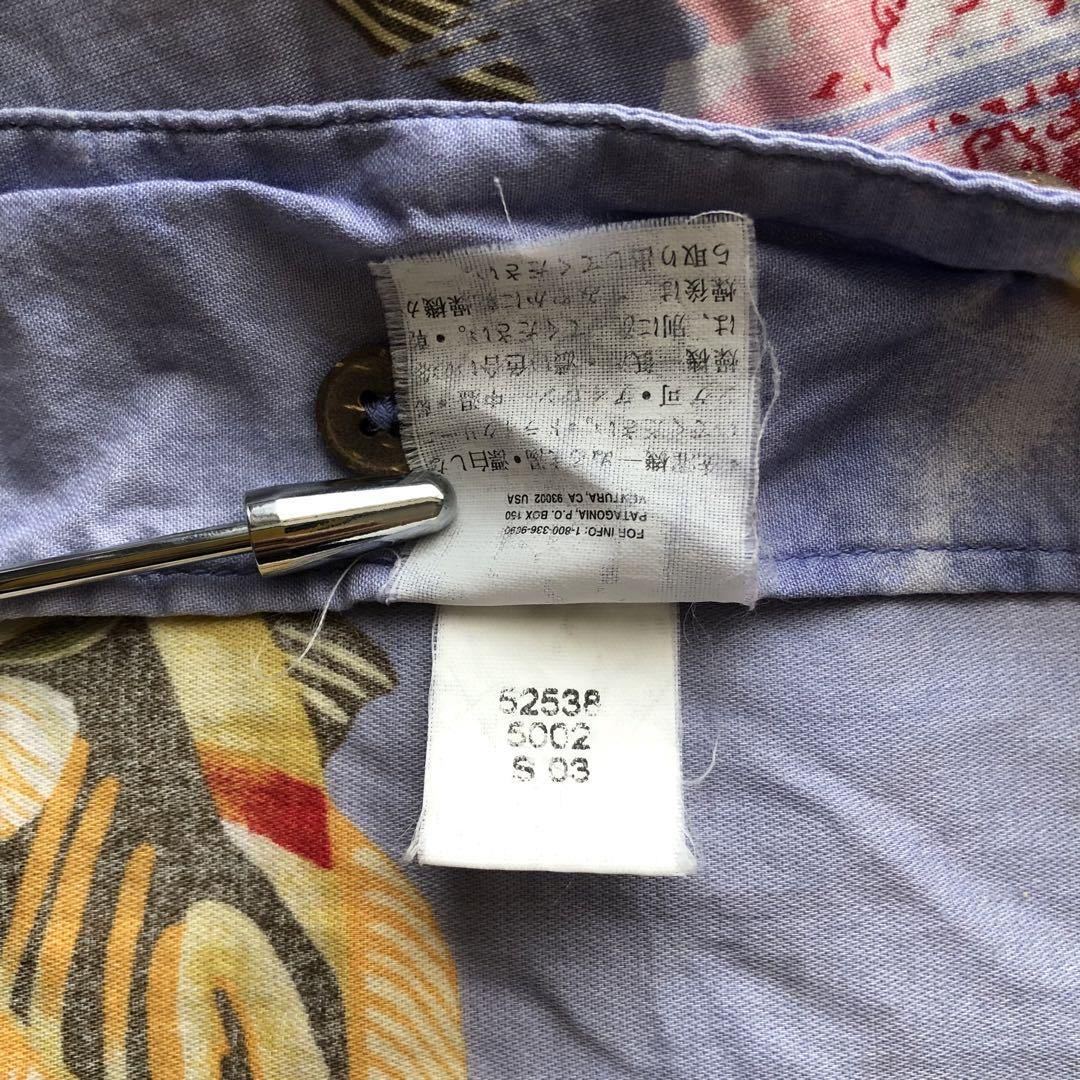 希少】patagonia パタロハ 熱帯魚 アロハシャツ 2003年|Yahoo 希少】patagonia パタロハ 熱帯魚 アロハシャツ 2003年|Yahoo