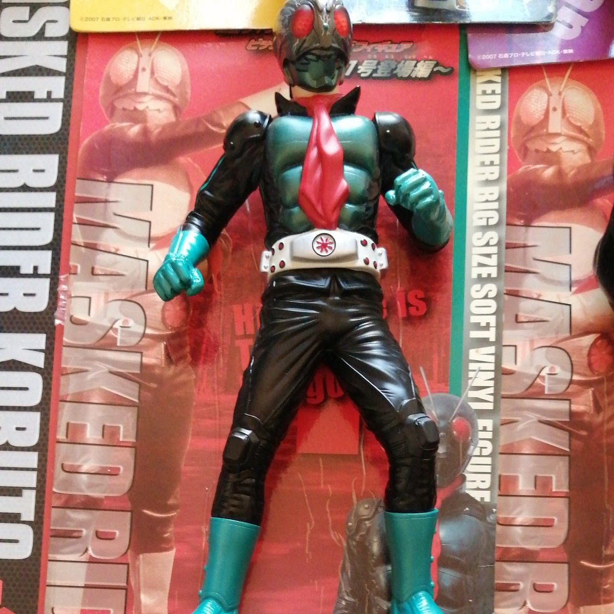 仮面ライダービッグサイズソフビフィギュア 約30センチ|Yahoo 仮面ライダービッグサイズソフビフィギュア 約30センチ|Yahoo