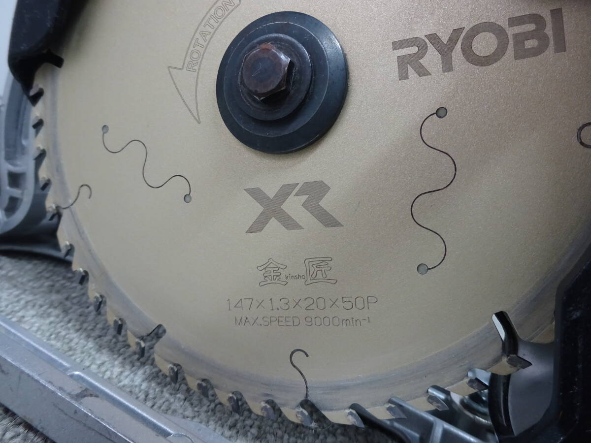 中古 RYOBI リョービ 電子丸ノコ 145～147mm W-573ED 木工用 超硬丸のこ 切断 電動工具_画像9