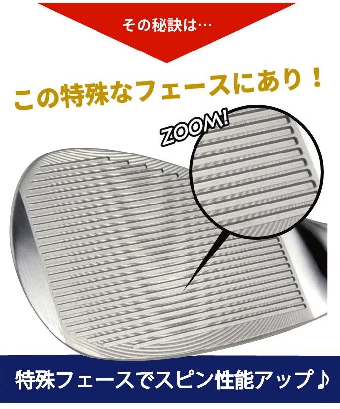 ◆ 送料無料期間限定特価♪52激スピン♪ブルーティーゴルフ 【BKシャフト/52度】激スピンウェッジ 幅広・激深・鋭角溝 BLUE TEE GOLF_画像3