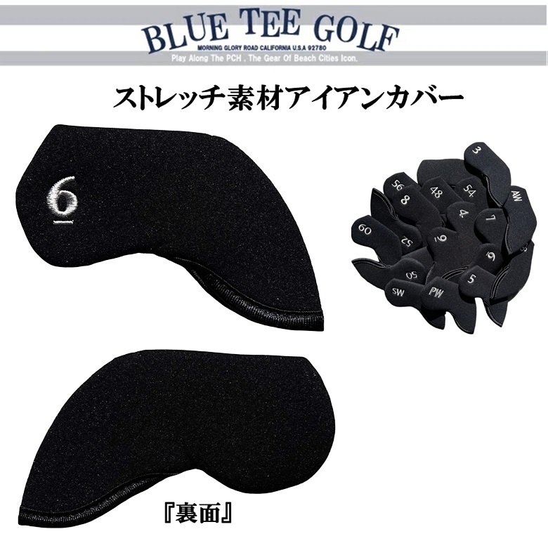 ■【＃６番】ブルーティーゴルフ ストレッチ素材 アイアン用ヘッドカバー単品販売 【BLUE TEE GOLF】 の画像1