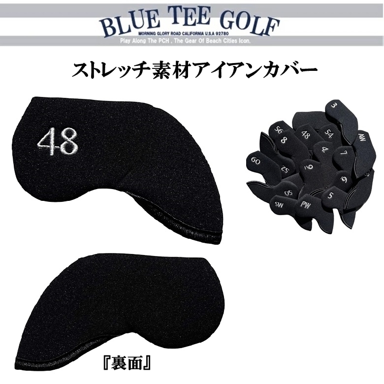 ■【48度】ブルーティーゴルフ ストレッチ素材　アイアン用ヘッドカバー単品販売 【BLUE TEE GOLF】 _画像1