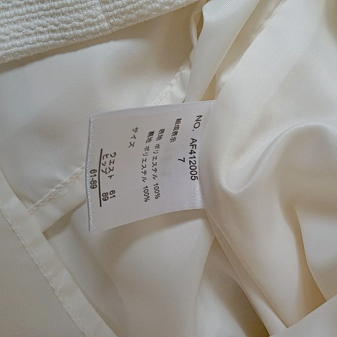 ESPRITMUR　７号　フォーマルスーツ　スカートスーツ　ホワイト　白