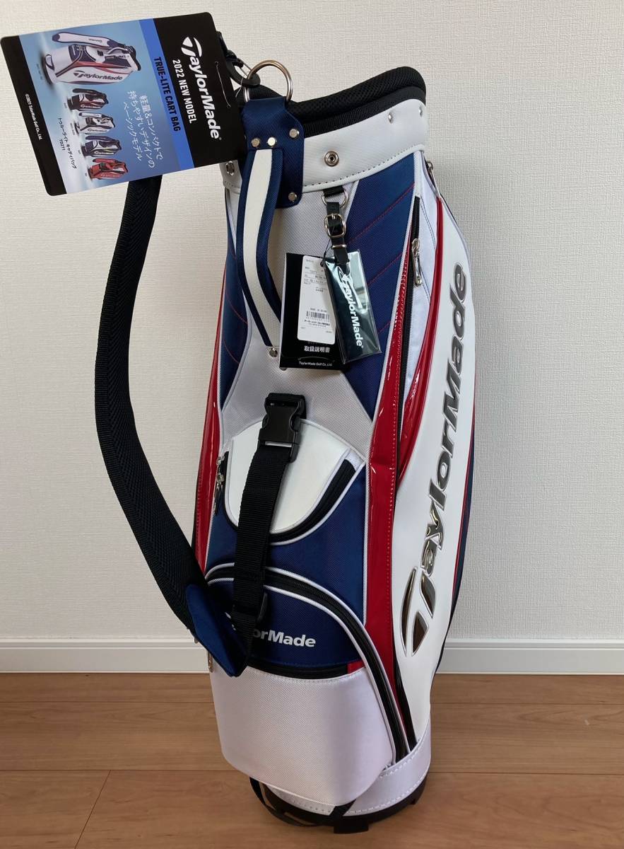 新品 TaylorMade/テーラーメイド トゥルーライト キャディー 新品 TaylorMade/テーラーメイド トゥルーライト キャディー