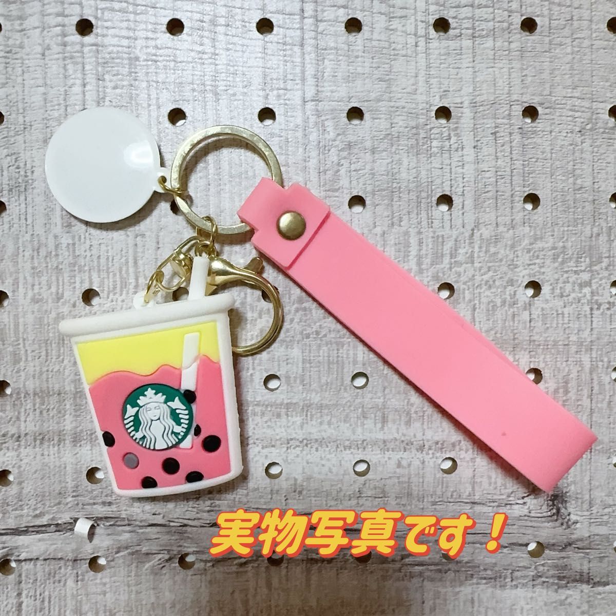 スターバックス キーホルダー ストラップ付きチェーン ホルダーアクセサリー