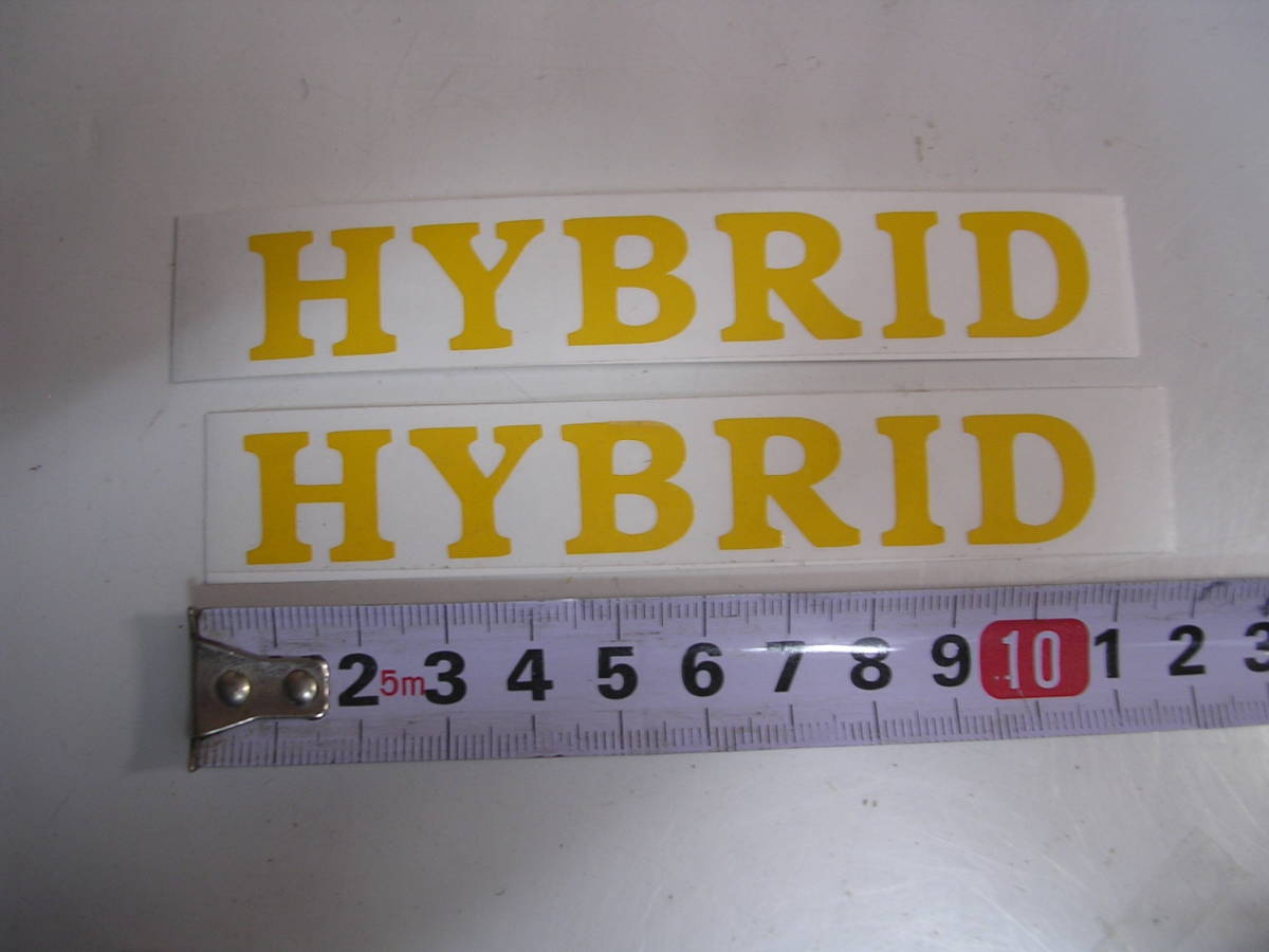 HYBRID ステッカー　黄セット_画像1