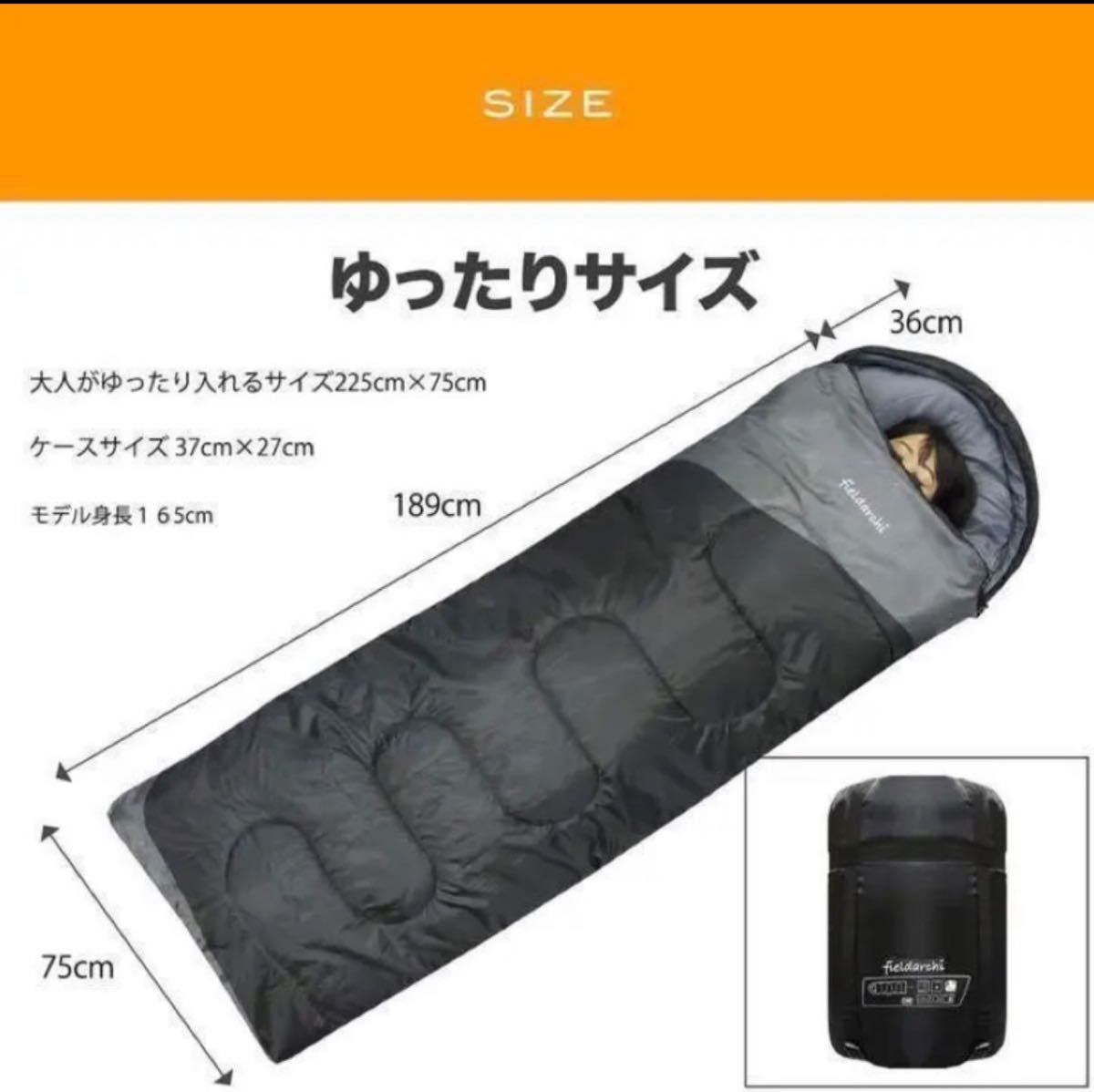 3個 新品未使用 枕付き フルスペック 封筒型寝袋 -15℃ ダークグリーン