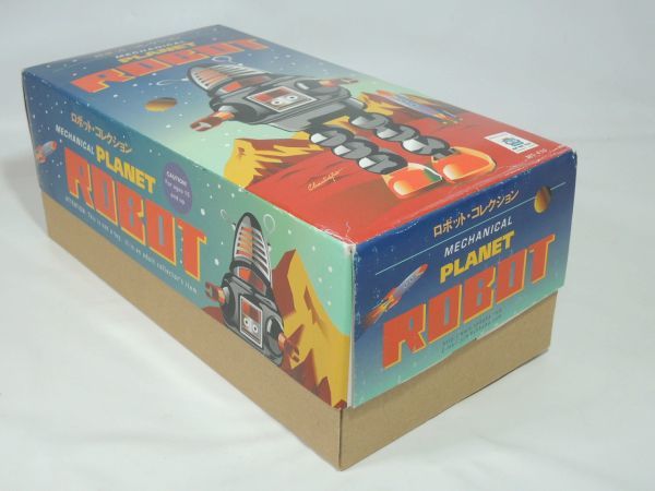 ロボットコレクション メカニカル プラネット ロボット ロビー・ザ・ロボット アメリカ雑貨 マイクのおもちゃ箱 装飾用ブリキロボット 0331の画像2