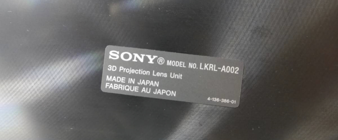 SONY SRX-T420 SRX-T423 など用 プロジェクションレンズ　LKRL-A002 4K 3D投射フィルター LKRA-005　日本製_画像8