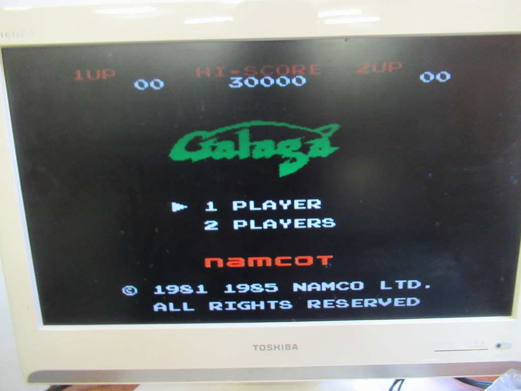 KME13407★FCソフトのみ ギャラガ GALAGA 起動確認済み クリーニング済み ファミコン_画像4