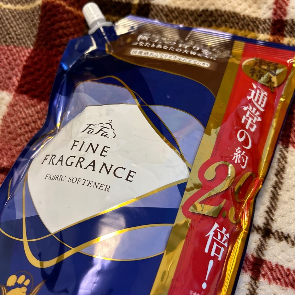 FINE FRAGRANCE ファーファ　ファインフレグランス　オム　新品