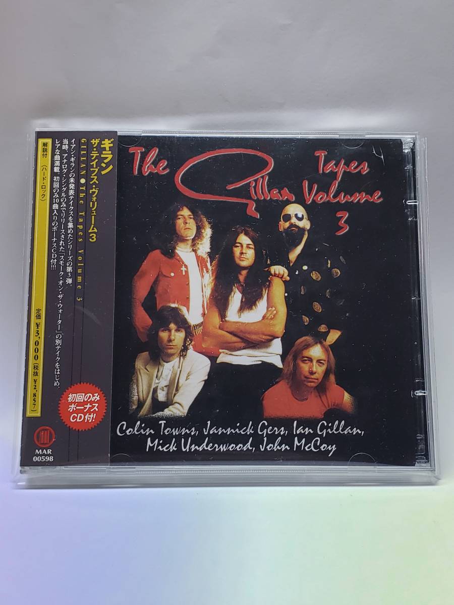 GILLAN/THE TAPES VOLUME 3/ギラン/ザ・テイプス・ヴォリューム３/国内流通仕様輸入盤CD/帯付/初回ボーナスCD付2枚組仕様/2000年発表/廃盤_画像1